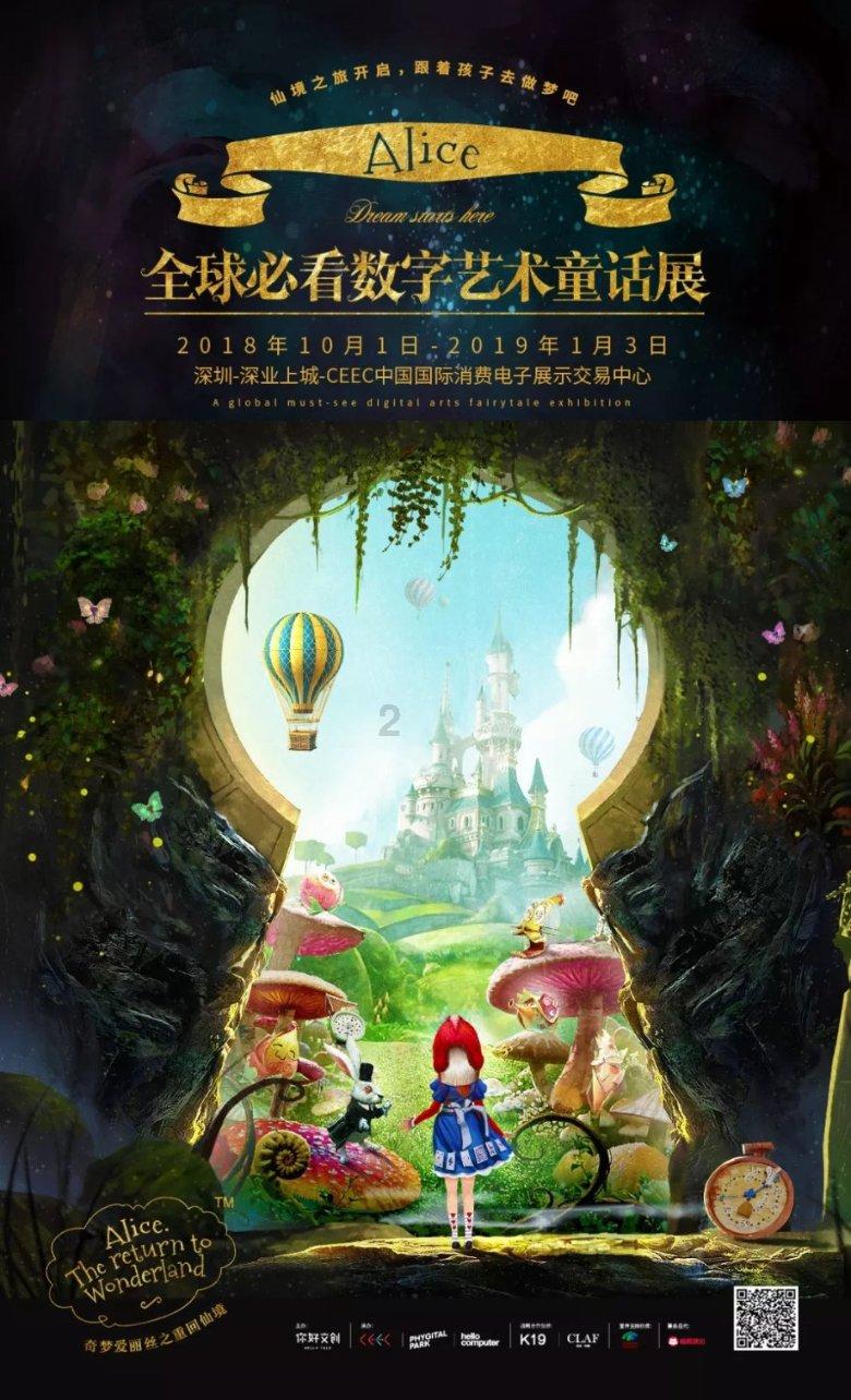 汇川腊味,是盐和时间的碰撞......