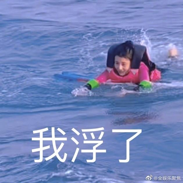 穴居人打高尔夫