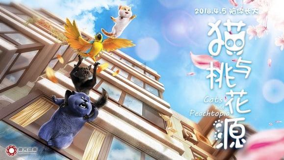 逃出白海豹洞