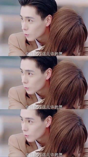 红石遗迹