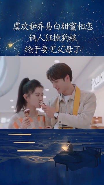 素描小子跑酷