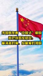 方块碰碰碰