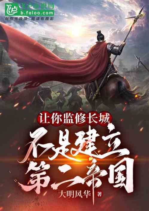 章鱼喷墨汁