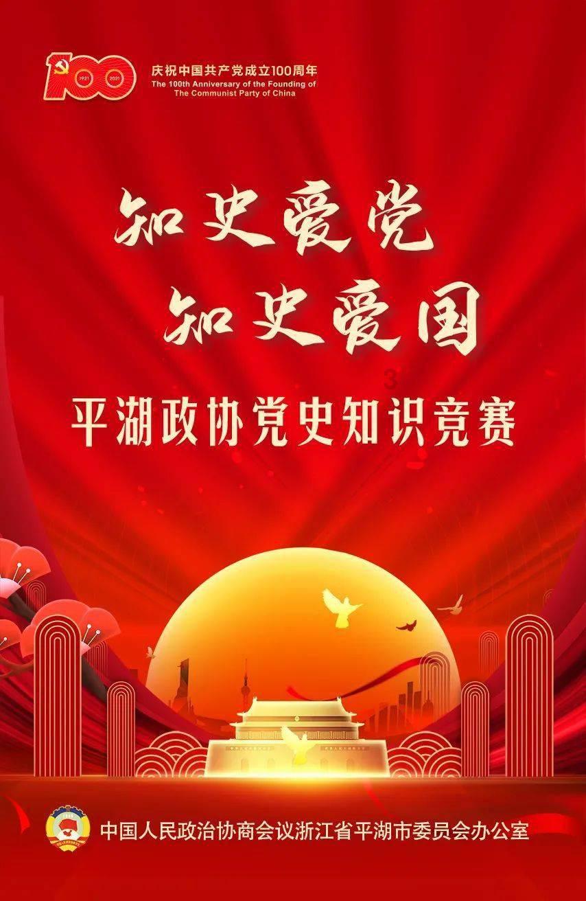 我省将开展“一月一链”投融资路演专项活动