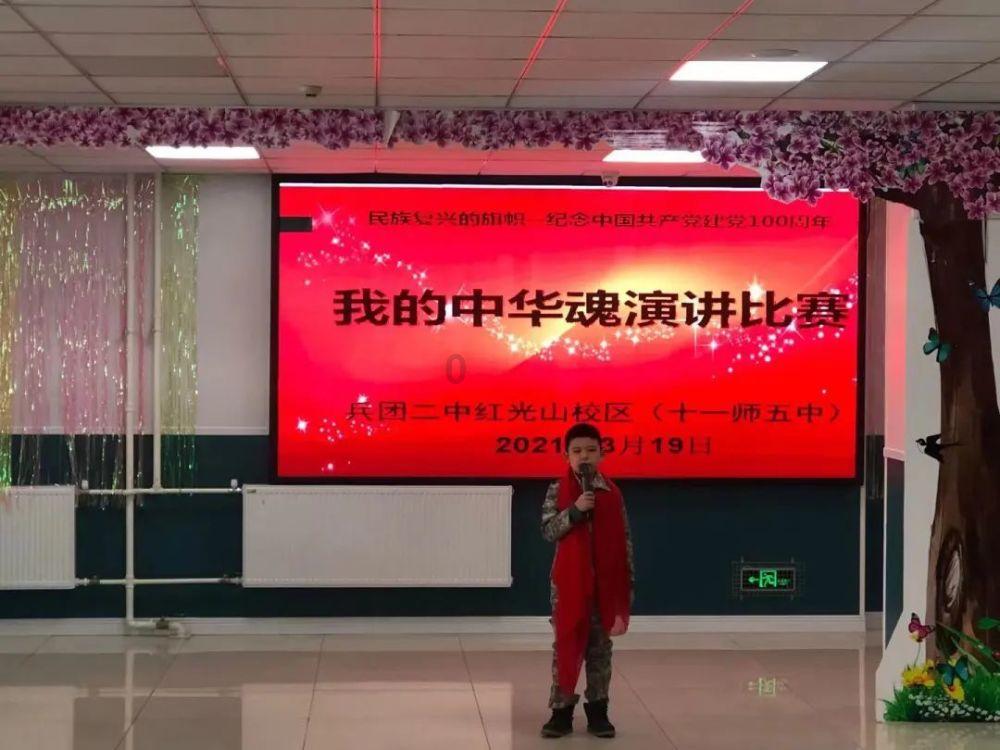 战争雷霆