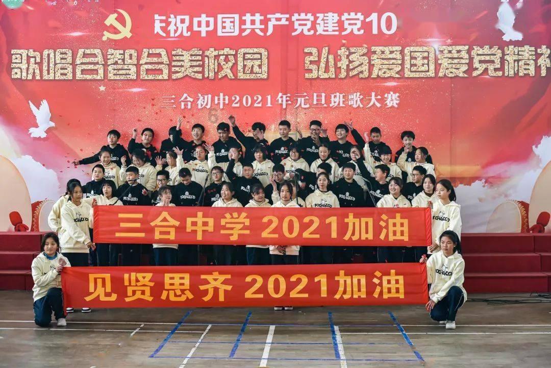银行员工将客户照片发网上,并称其为“奇葩客户”?禾诚农商行回应:批评教育处理
