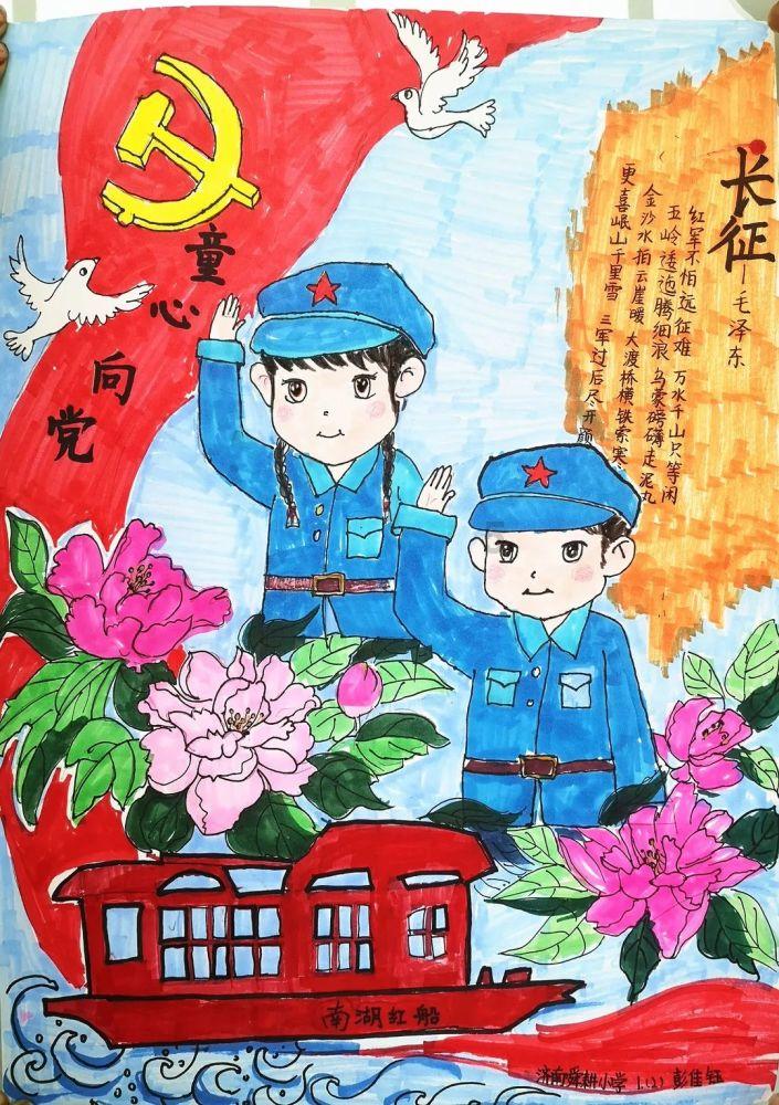 逃离泰莱森林