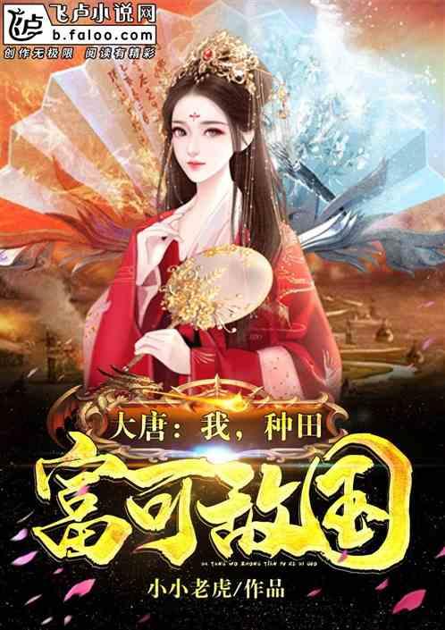 今年五一，淄博除了烧烤还有哪些地方值得去游玩？游戏画面